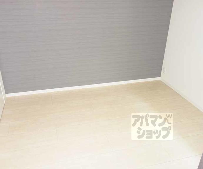 【シャーメゾンアミカル】間取