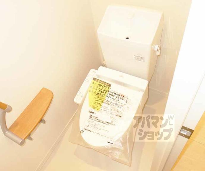 【シャーメゾンアミカル】間取