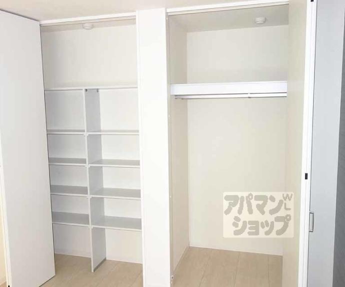 【シャーメゾンアミカル】間取