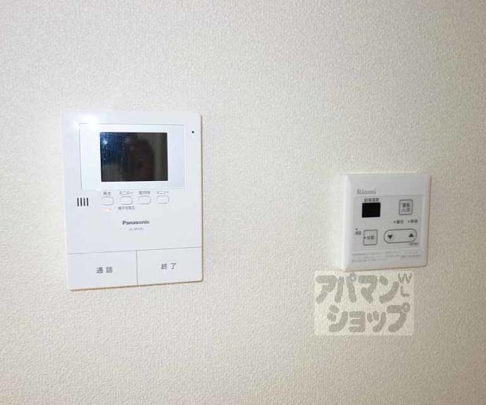 【シャーメゾンアミカル】間取