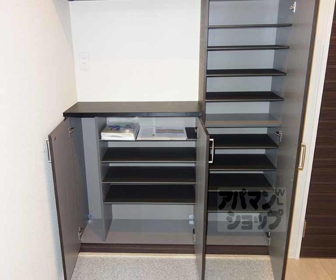 【シャーメゾンアミカル】間取