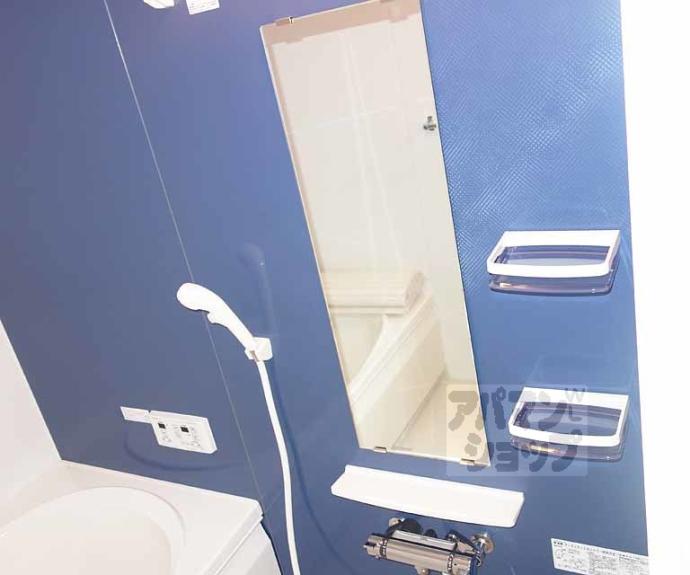 【シャーメゾンアミカル】間取