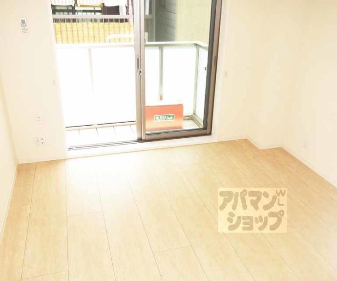 【シャーメゾンアミカル】間取