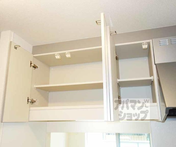 【シャーメゾンアミカル】間取