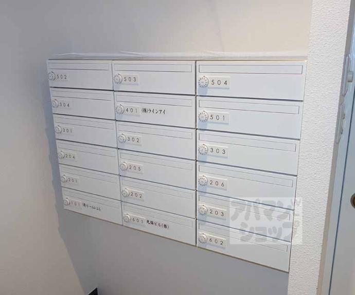 【丸福ビル】間取