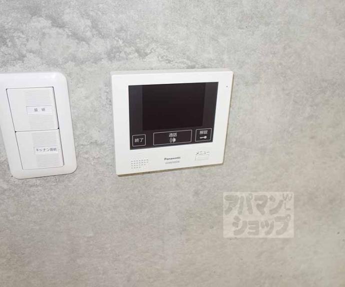 【丸福ビル】間取