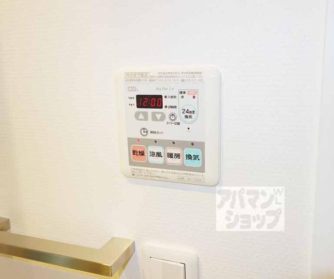 【丸福ビル】間取