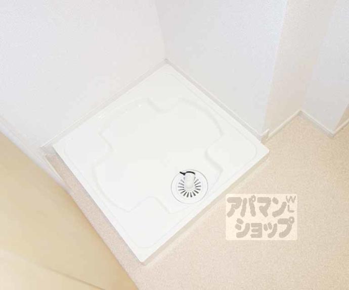 【シティハウス東寺】間取