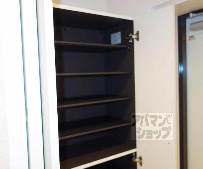 【シティハウス東寺】間取