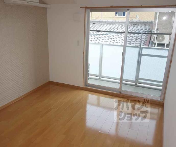 【エルベコート東山七条】間取