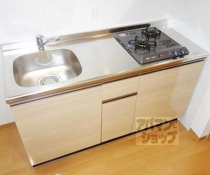 【エルベコート東山七条】間取