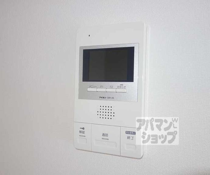 【エルベコート東山七条】間取