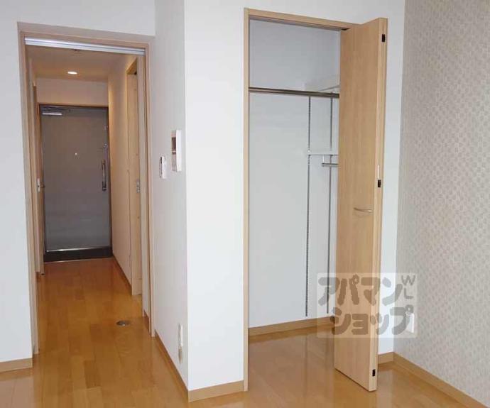 【エルベコート東山七条】間取