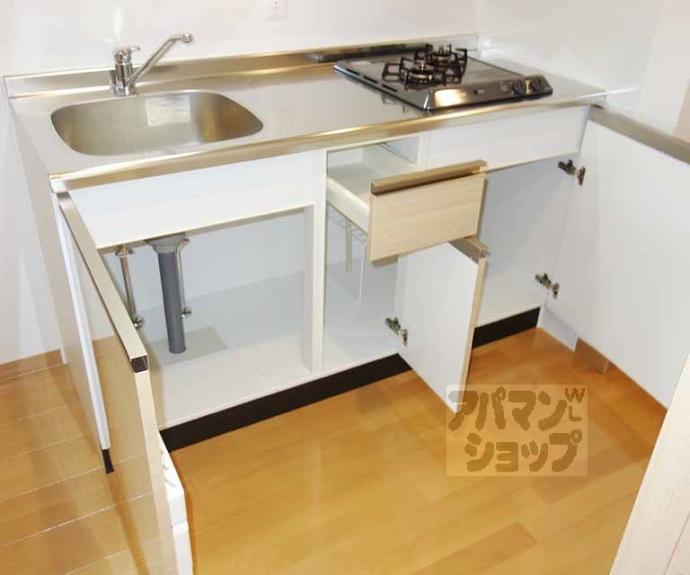 【エルベコート東山七条】間取