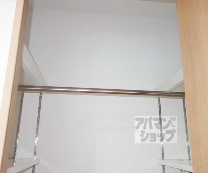 【エルベコート東山七条】間取