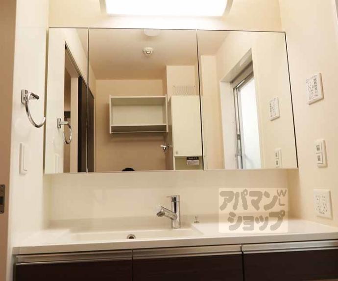 【アメニティー・ウエスト】間取