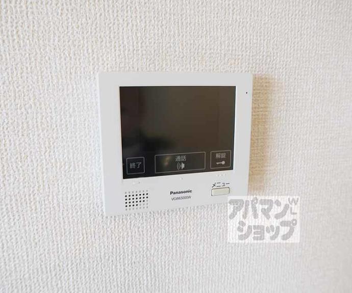 【アメニティー・ウエスト】間取