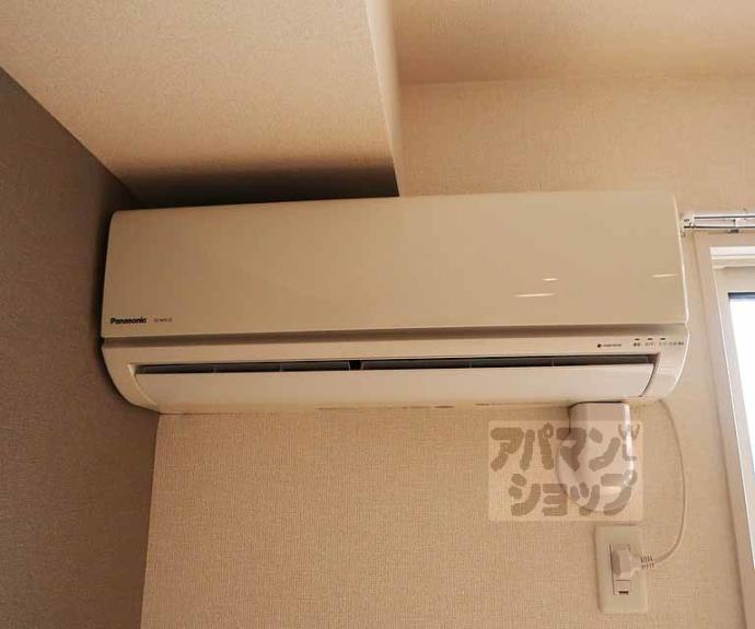 【アメニティー・ウエスト】間取