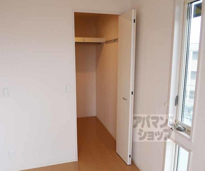 【アメニティー・ウエスト】間取