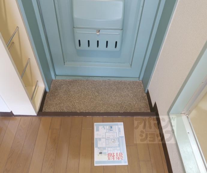 【鞘町フラッツ】間取
