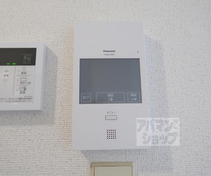 【鞘町フラッツ】間取