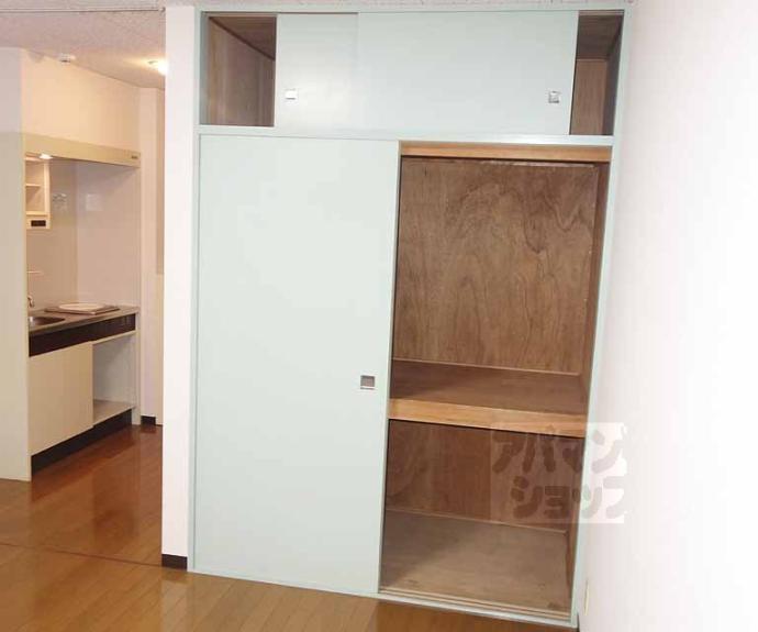 【鞘町フラッツ】間取