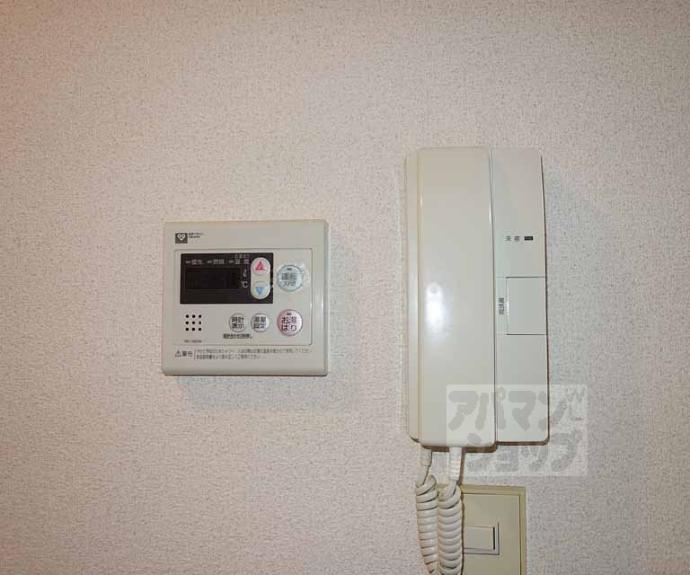 【鞘町フラッツ】間取