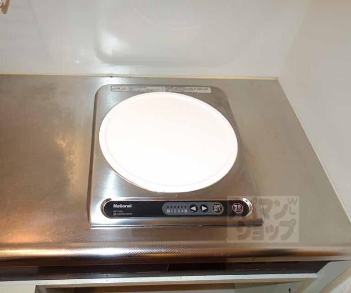 【鞘町フラッツ】間取