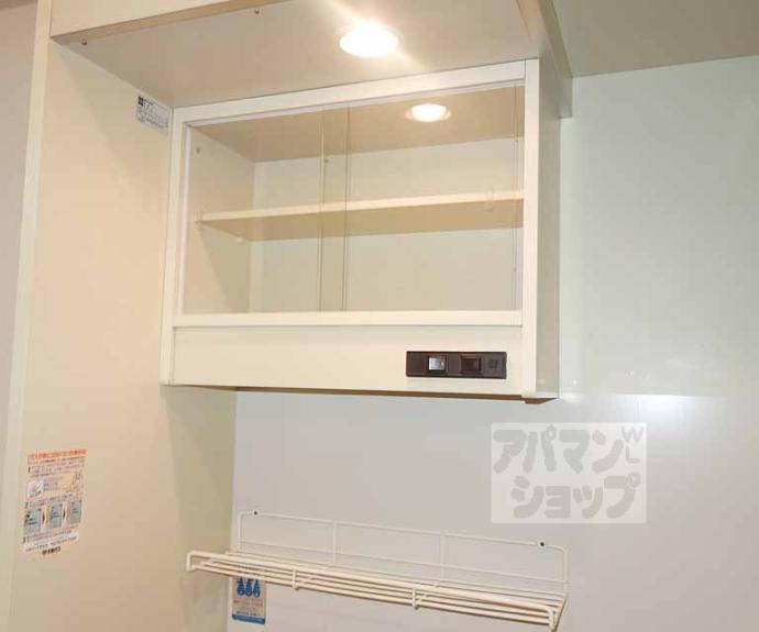 【鞘町フラッツ】間取