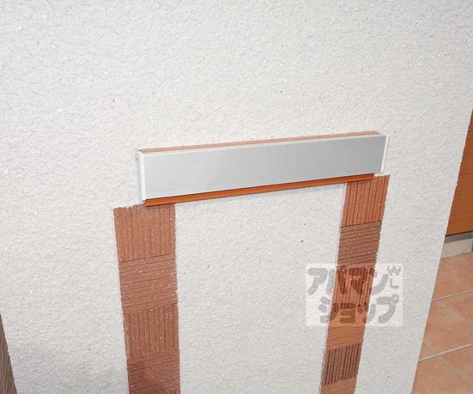 【吉祥院東前田町タウンハウス】間取