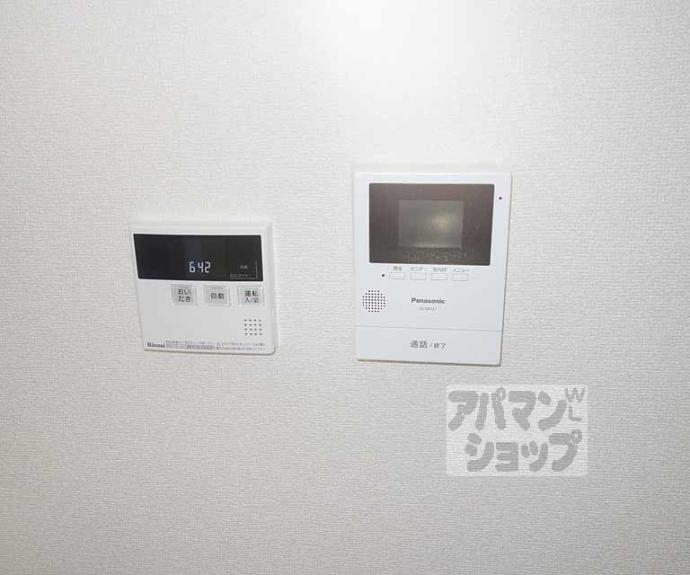 【吉祥院東前田町タウンハウス】間取