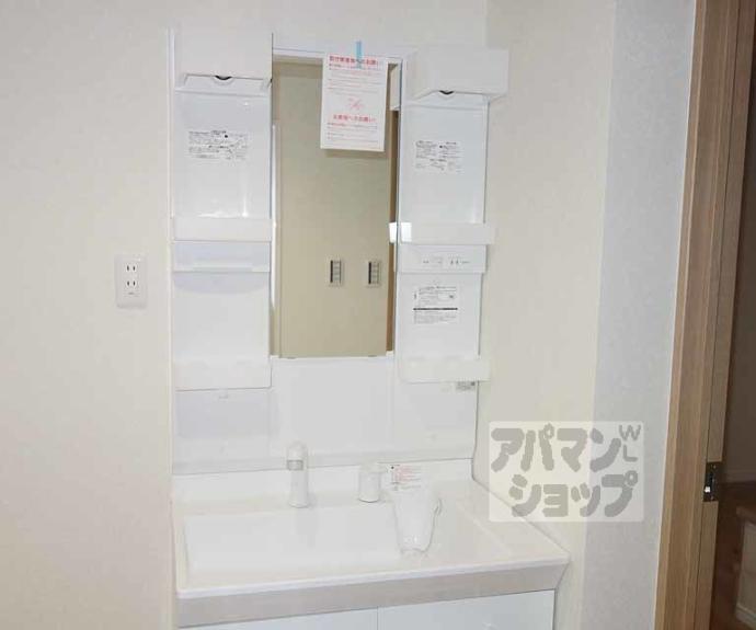 【吉祥院東前田町タウンハウス】間取