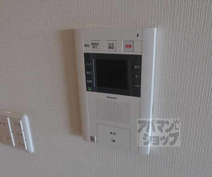 【京都桂川つむぎの街グランスクエア】間取