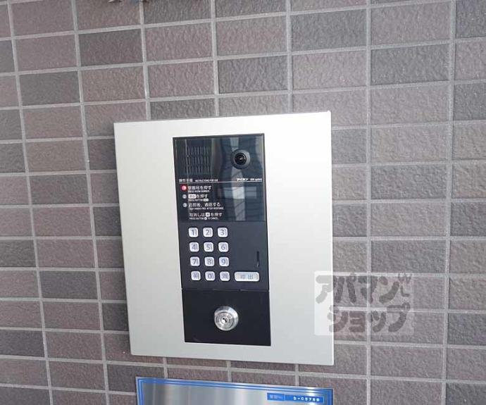 【サン・レスポワール十条】間取