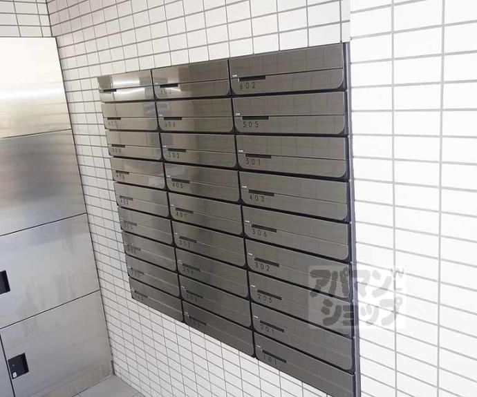 【サン・レスポワール十条】間取