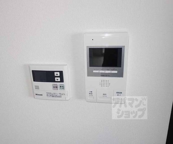 【サン・レスポワール十条】間取