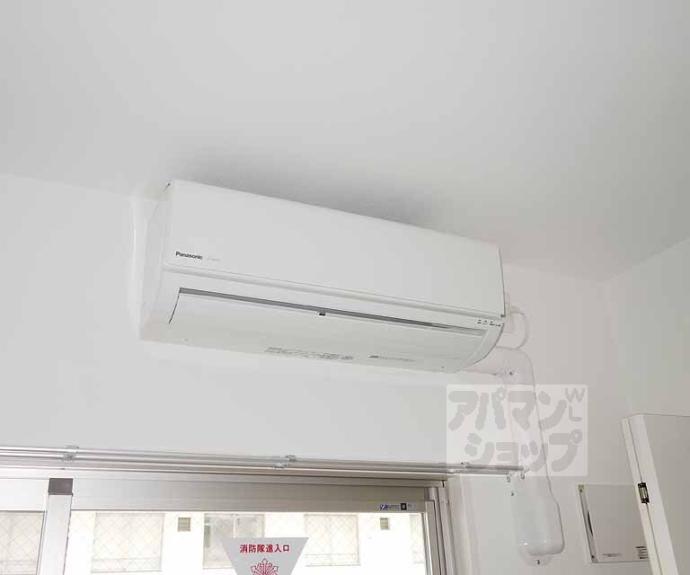 【サン・レスポワール十条】間取