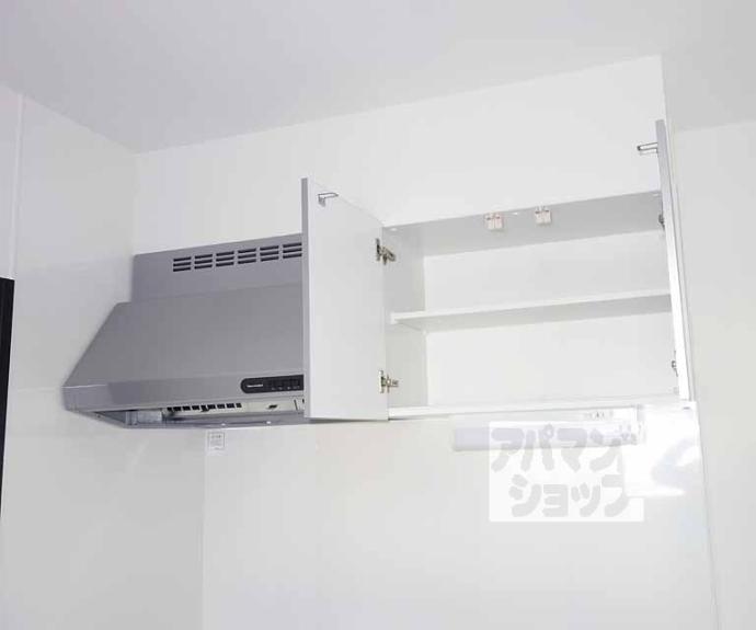 【サン・レスポワール十条】間取