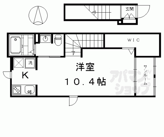 【サンエース・ユニ】間取