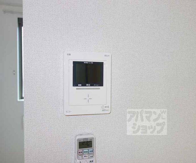 【サンエース・ユニ】間取