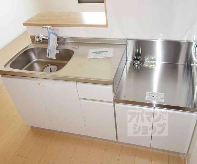 【サンエース・ユニ】間取