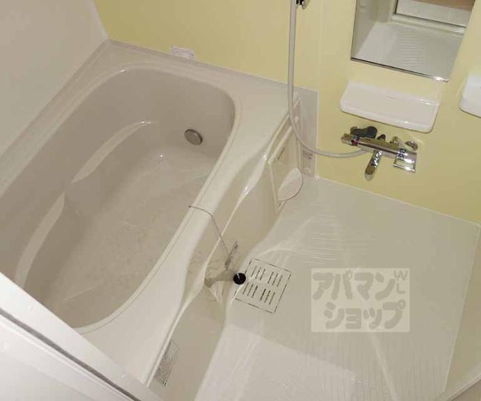 【サンエース・ユニ】間取