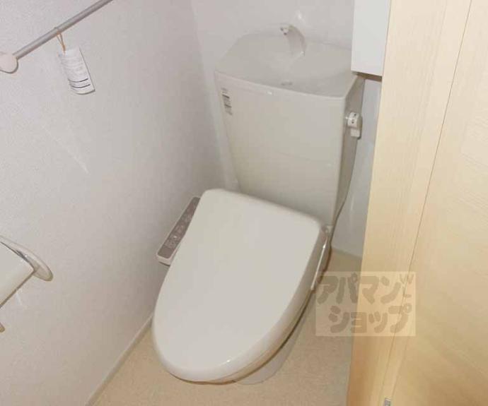 【サンエース・ユニ】間取