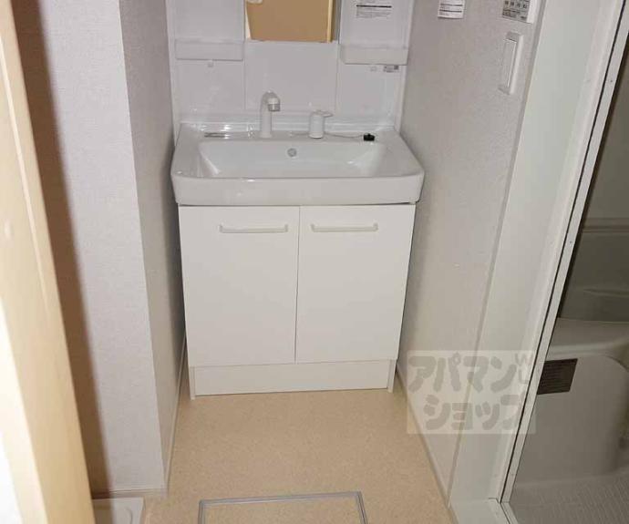 【サンエース・ユニ】間取