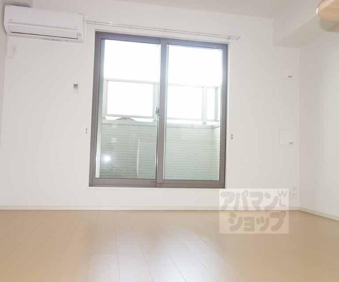 【サンエース・ユニ】間取