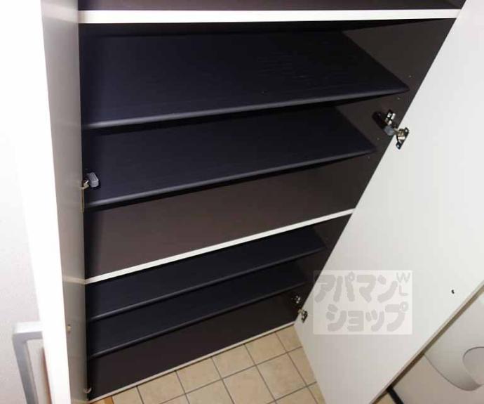 【サンエース・ユニ】間取