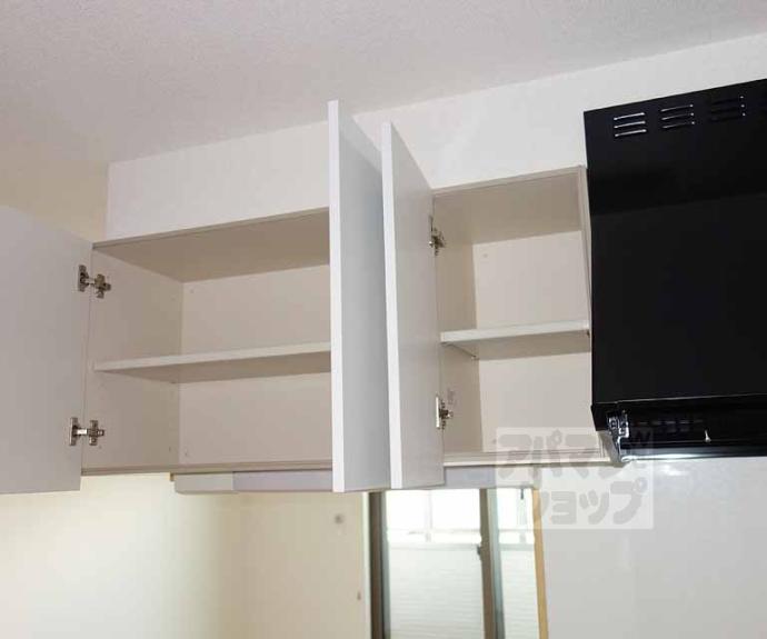 【サンエース・ユニ】間取