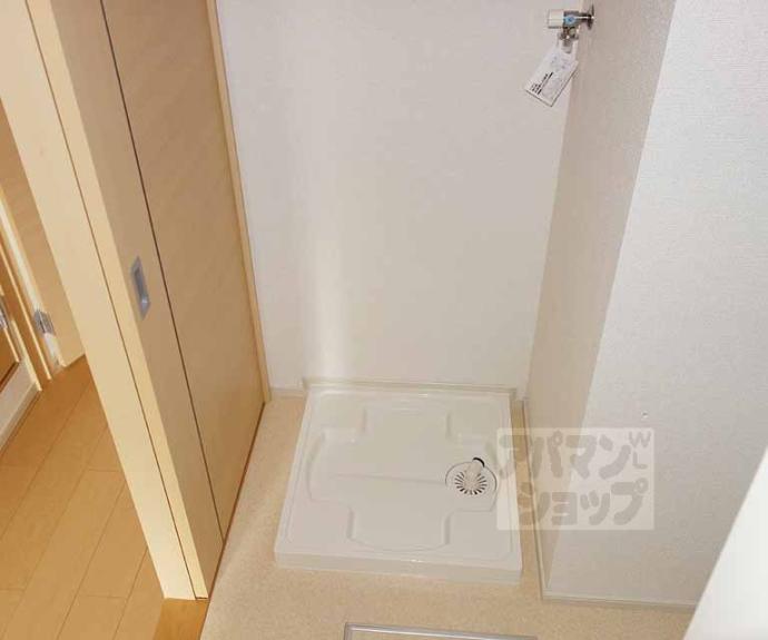 【サンエース・ユニ】間取