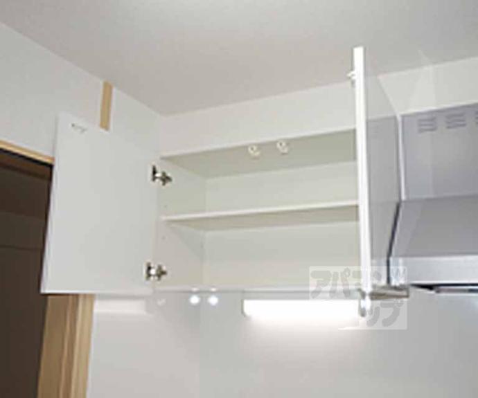 【ｉ・レジデンス京都南】間取