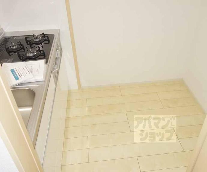 【ｉ・レジデンス京都南】間取